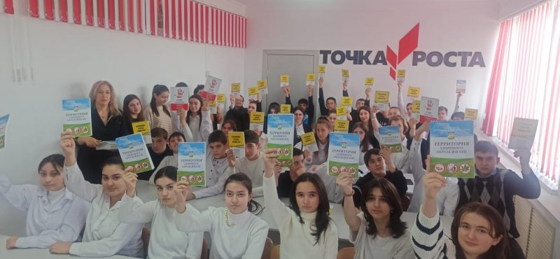 В Черекском районе инспекторы по делам несовершеннолетних организовали встречи со школьниками