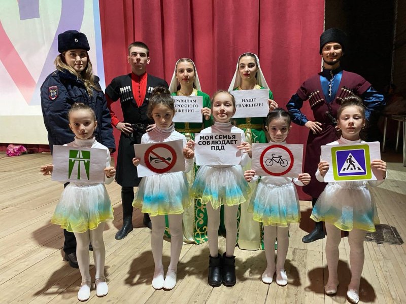 Заслуженные артисты и творческие коллективы Кабардино-Балкарии выступили в поддержку идей безопасности дорожного движения